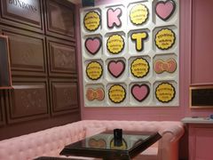 -范特西FANTASY量贩式KTV(民主广场店)