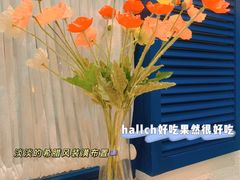 -hallch 好吃餐厅(全运村中央广场店)