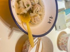 -早酒肖汉老味拌面