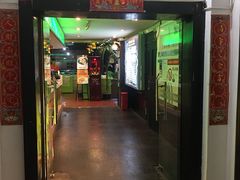 -利都新概念棋牌桌球(本溪路店)
