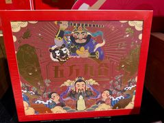 -方所(华润万象城店)