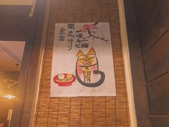 -金龙咖喱