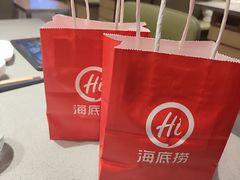 -海底捞火锅(泰安爱琴海店)