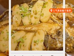 -径山十八道·风味民间菜(杭州总店)