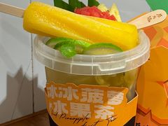 -后火锅(南京东路总店)
