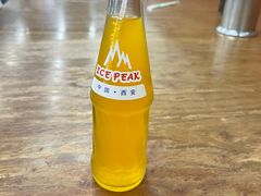 -回坊马二饺子馆