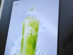 -茶百道(春熙路银石广场店)