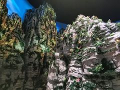 -房山世界地质公园博物馆
