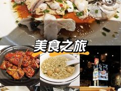 -随缘小馆(红岭路店)