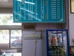 -西工饭庄快餐厅(西工小街店)