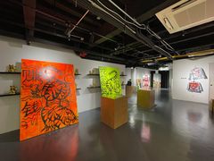 大堂-COPLUSDE炭烤精酿餐厅&咖啡豆仓(MIX320店)