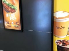 -麦当劳(深圳北站高铁店)