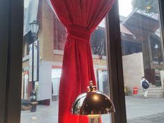 -芙蓉堂(武汉天地店)