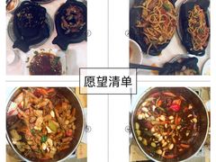 -颜记铁板烧(农民巷店)