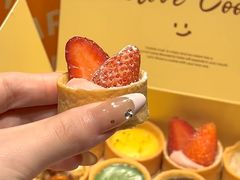 -CookieJar曲奇家(东方宝泰店)