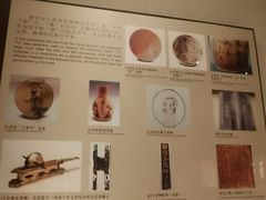 -长江文明馆