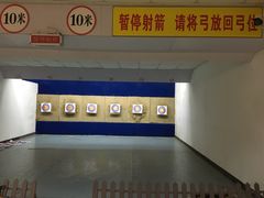 -道顺射箭·团建·骑射(张杨路店)