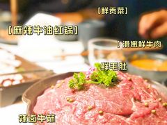 -火鳳祥鲜货火锅(宝龙广场店)