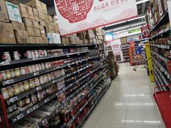 -方恒购物中心(望京小街店)