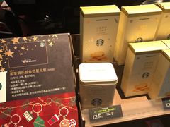 -星巴克(1788广场店)