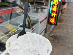 -大学城夜市