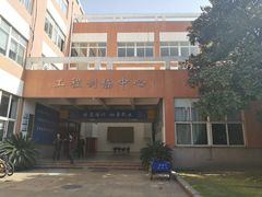 -中国计量大学(西校区)