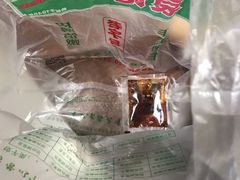 -袁记云饺(邯郸路店)