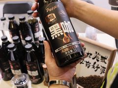 -上海跨国采购会展中心
