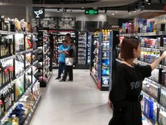 -盒马鲜生(189购物中心店)