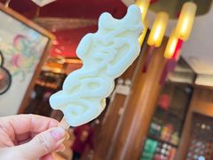 -南昌大饭店·非遗南昌菜(万寿宫店)