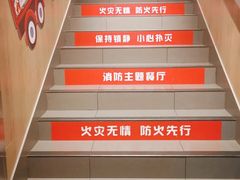 -麦当劳(大厂新城店)