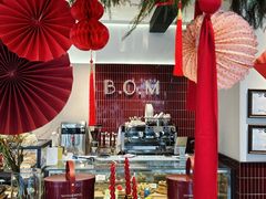 -B.O.M波姆烘焙(凤凰街店)