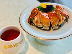-金典银峰老鹅馆·昆山菜(亭林公园店)