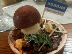 -大理董·董家小厨野生菌火锅(古城旗舰店)