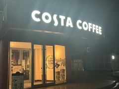 -COSTA COFFEE(百葛服务区店)