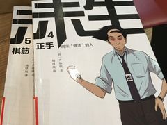-上海市静安区图书馆(新闸路馆)