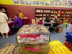 -中国农业博物馆