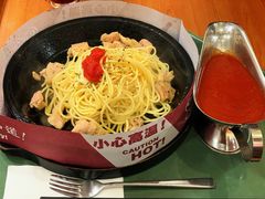 经典番茄鸡肉面-胡椒厨房(学府凯德店)