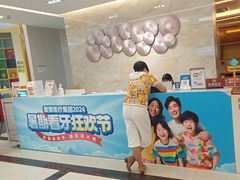 -佛山中大口腔医院·市二级口腔专科医院