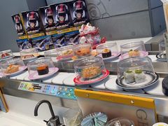 -元气寿司(益田假日广场店)
