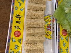 -芦月轩羊蝎子(北蜂窝店)