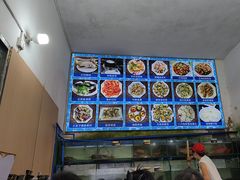 -八方海味餐厅