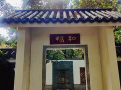 -海珠湖公园