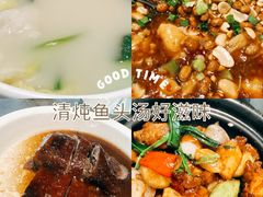 -有璟阁港式餐厅(国贸商城店)