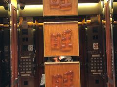 -上海神旺大酒店