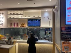 -吉野家(次渠大街店)