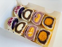 芋泥流沙球酥-十三不靠·球酥点心(台东步行街店)