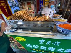 -北京前门大栅栏