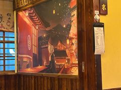 -鸟鹏烧鸟居酒屋(仁恒梦中心店)