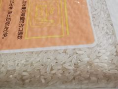 -百果园PAGODA(应元路店)